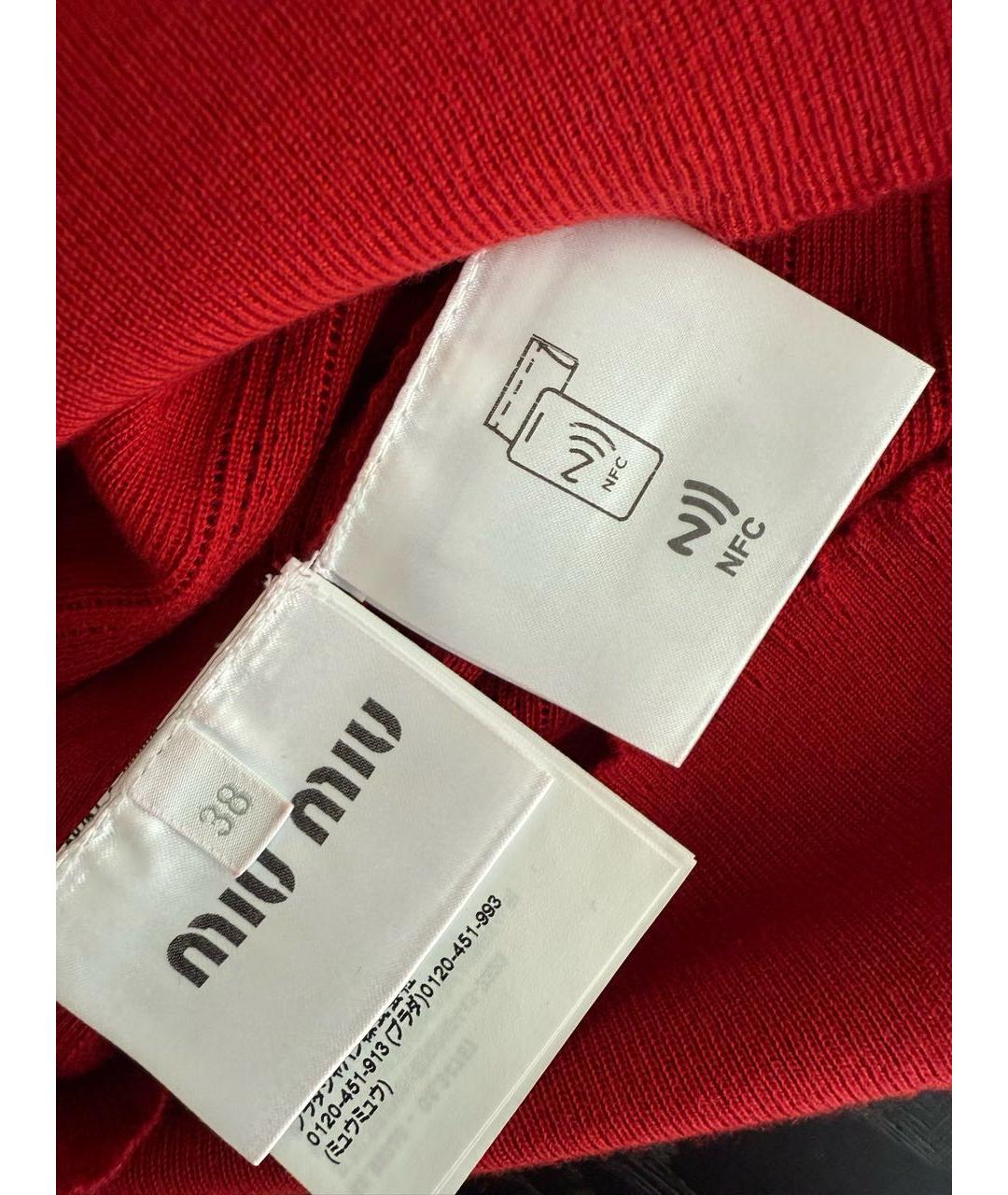 MIU MIU Бордовая кашемировая футболка, фото 5