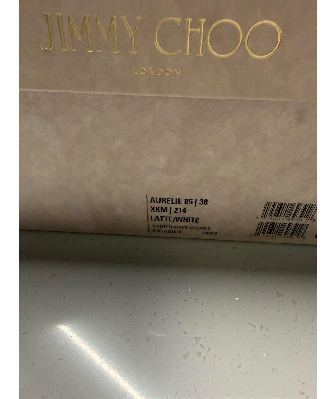 JIMMY CHOO Бежевые туфли из лакированной кожи, фото 7