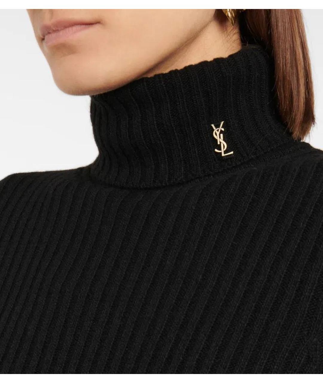 SAINT LAURENT Черная шерстяная водолазка, фото 4