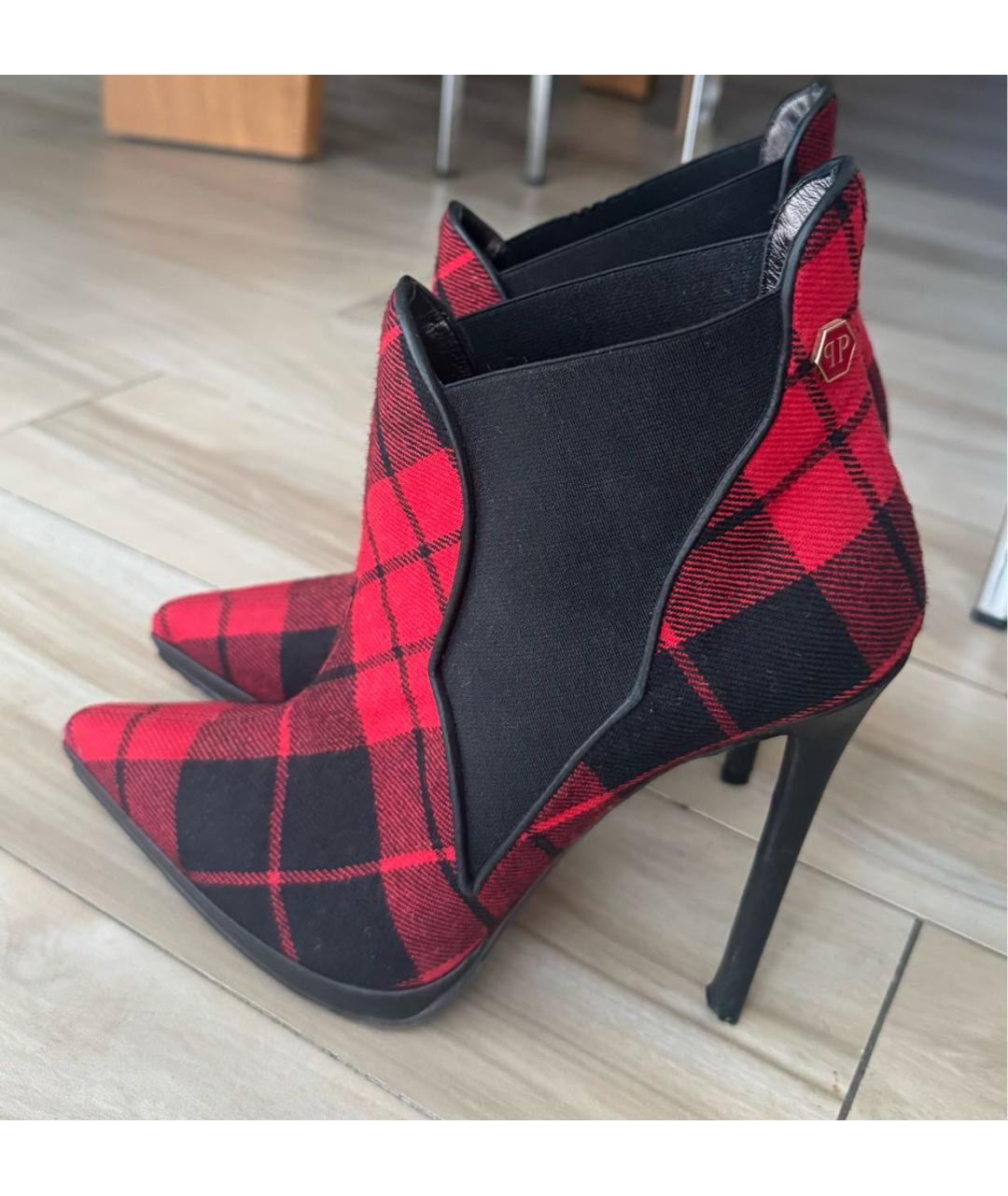 PHILIPP PLEIN Красные текстильные ботильоны, фото 3