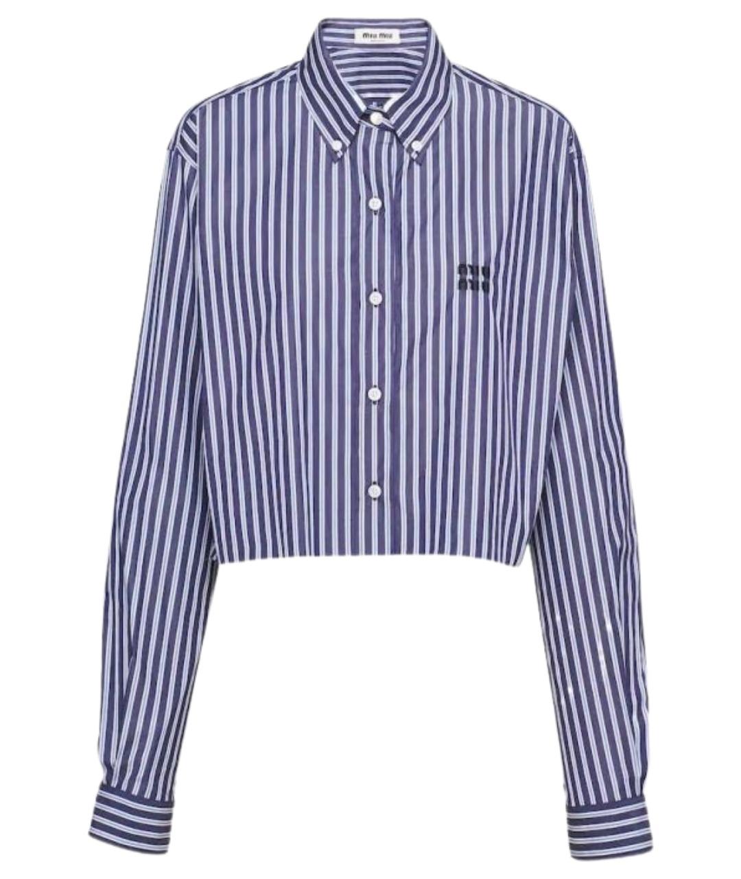 MIU MIU Синяя рубашка, фото 1