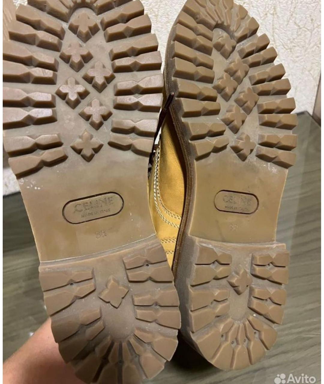 CELINE Горчичные кожаные полусапоги, фото 5