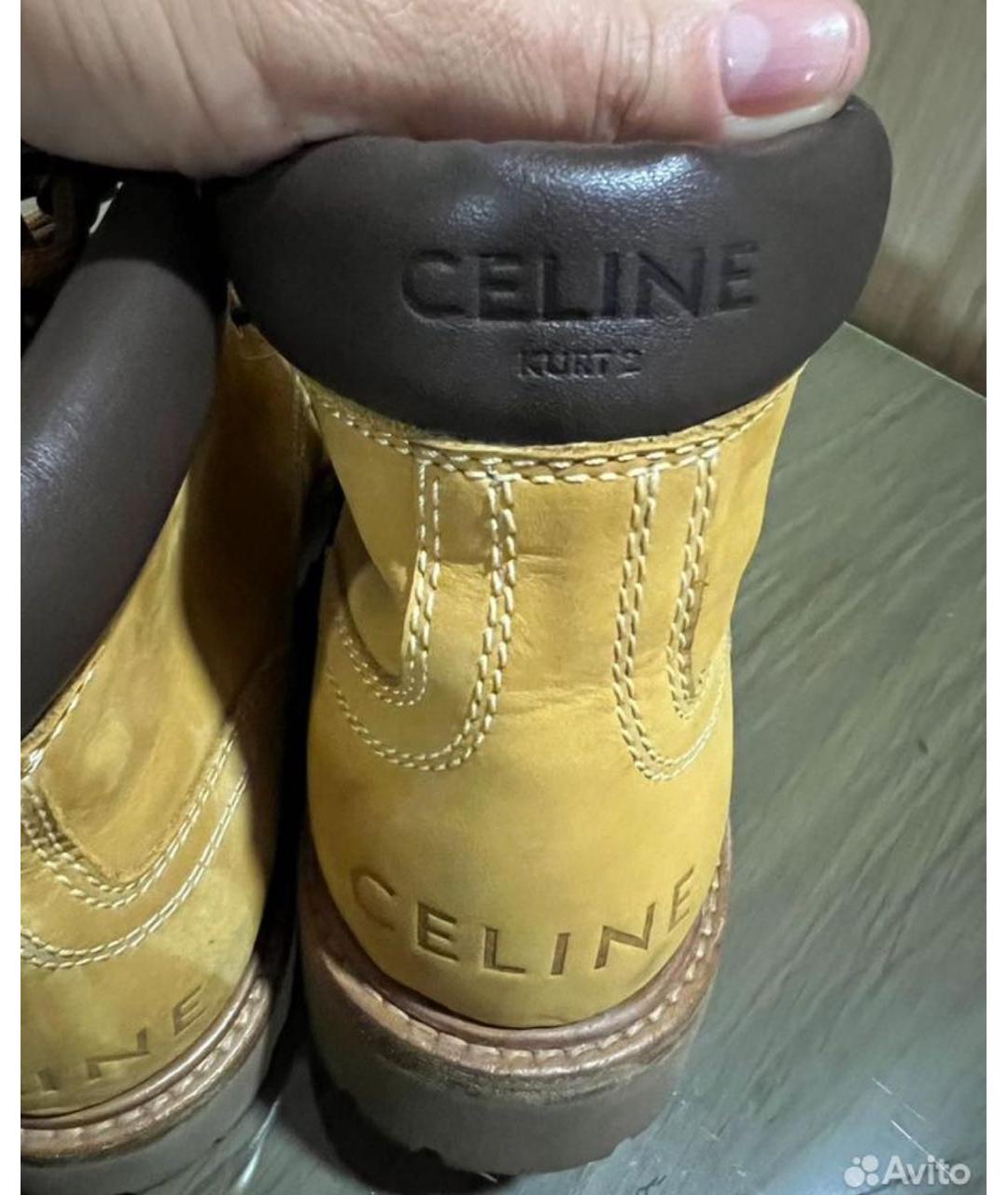 CELINE Горчичные кожаные полусапоги, фото 7