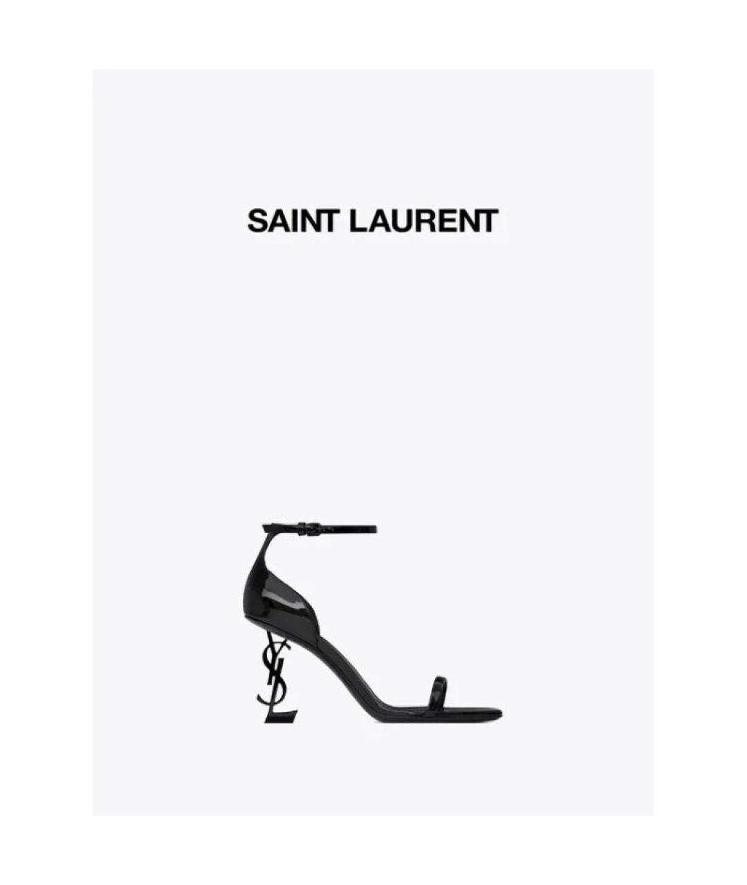 SAINT LAURENT Черные босоножки из лакированной кожи, фото 3