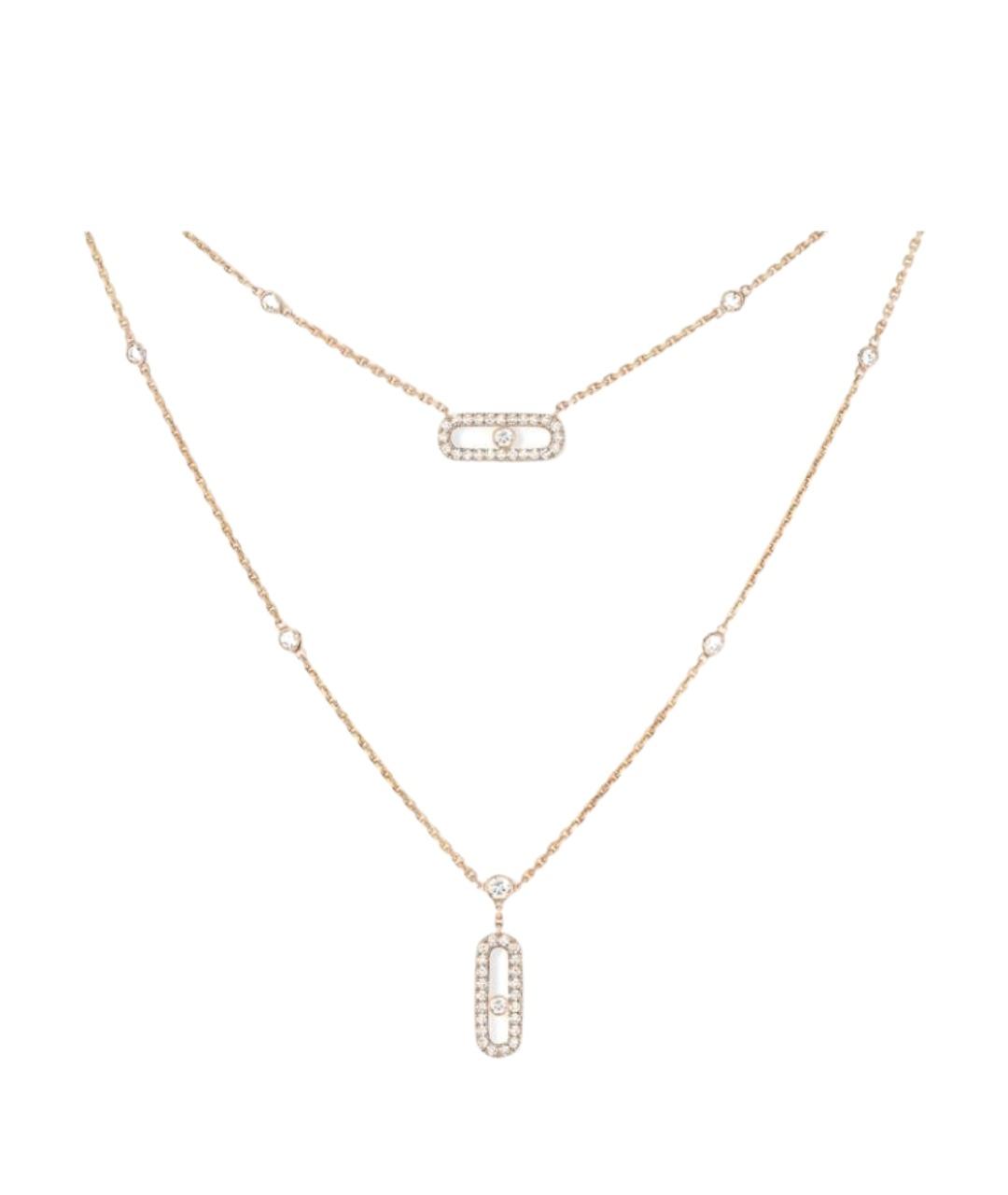 MESSIKA Золотое колье из розового золота, фото 1