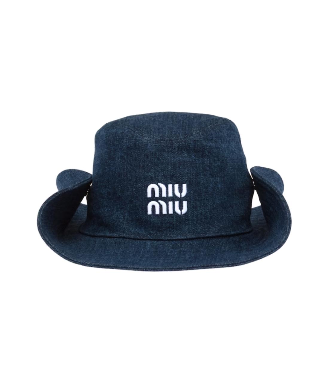 MIU MIU Синяя шляпа, фото 2