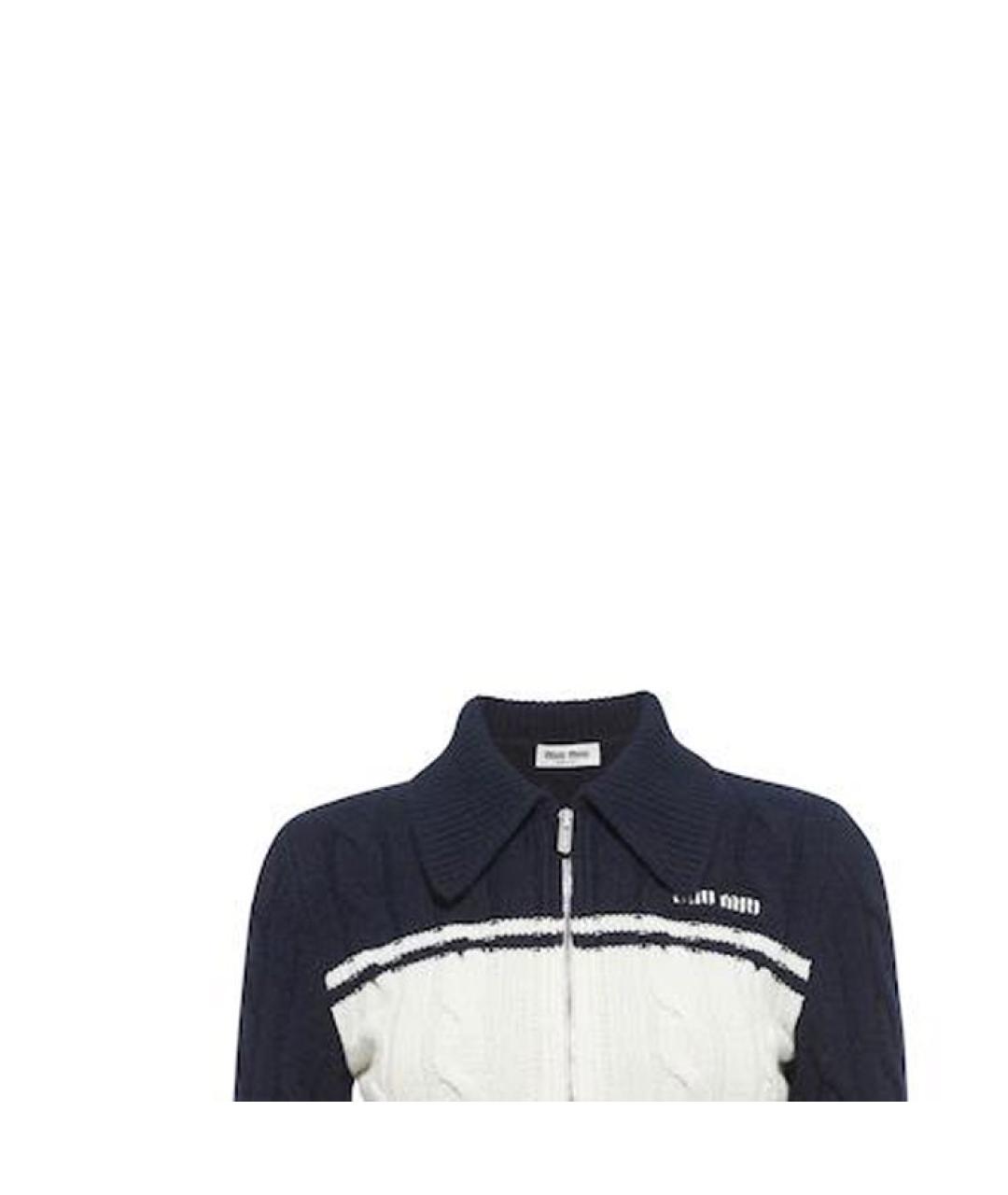 MIU MIU Белый джемпер / свитер, фото 5