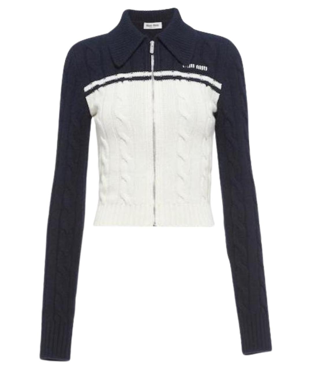 MIU MIU Белый джемпер / свитер, фото 1