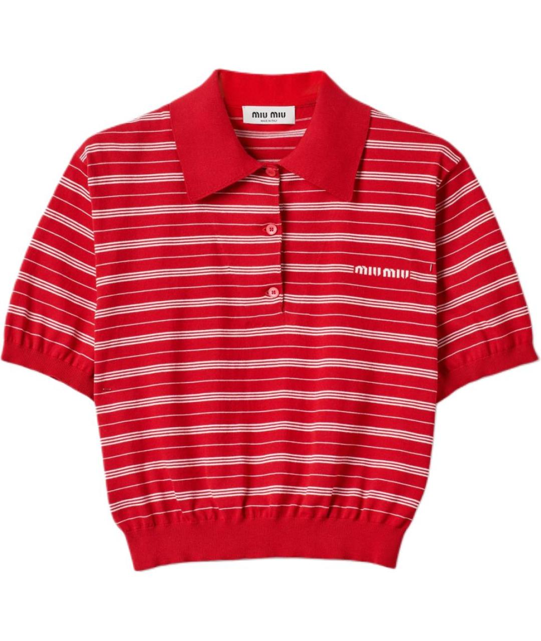 MIU MIU Мульти хлопковая рубашка, фото 1