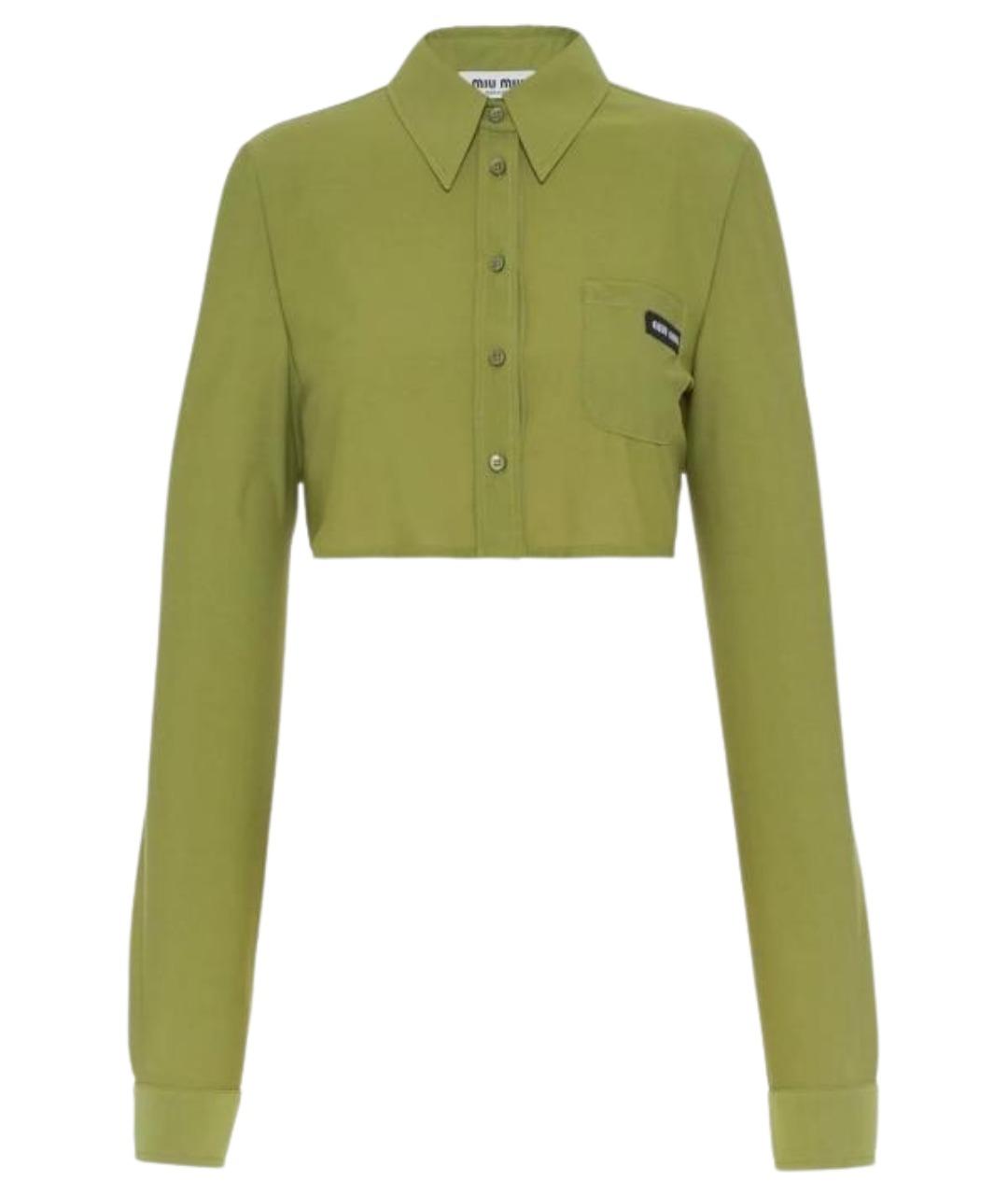 MIU MIU Зеленая футболка, фото 1