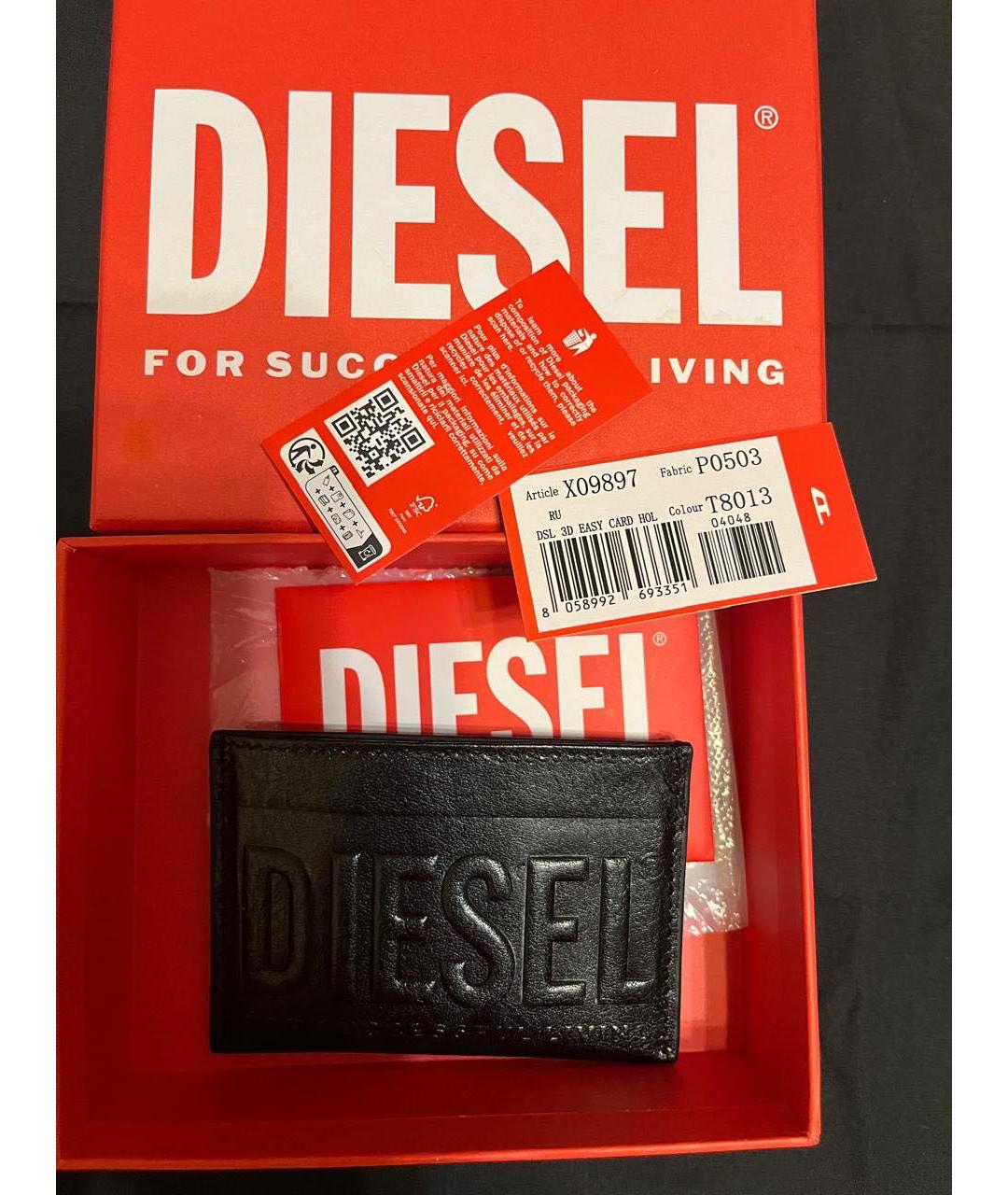 DIESEL Черный кожаный кардхолдер, фото 3