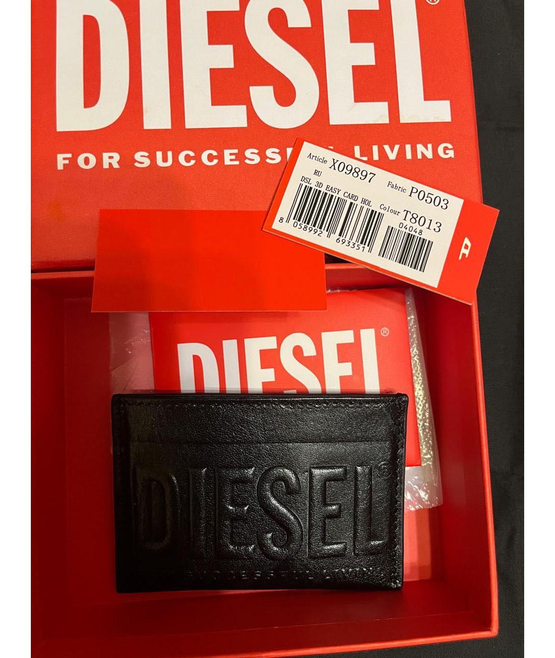DIESEL Черный кожаный кардхолдер, фото 7