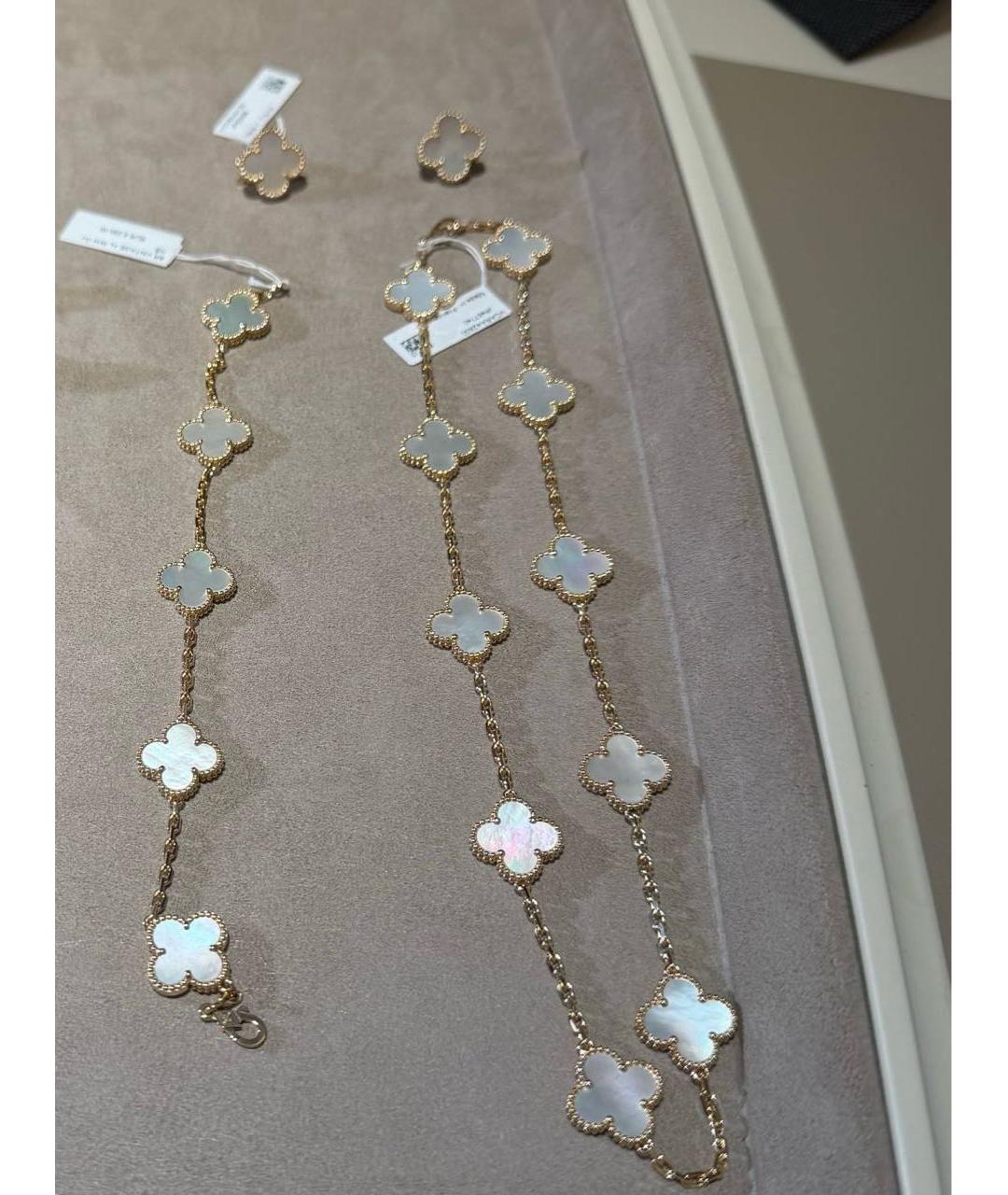 VAN CLEEF & ARPELS Белый браслет из желтого золота, фото 6