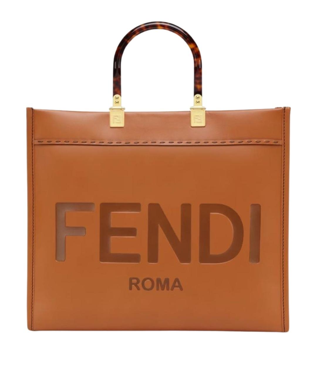 FENDI Оранжевая кожаная сумка тоут, фото 1