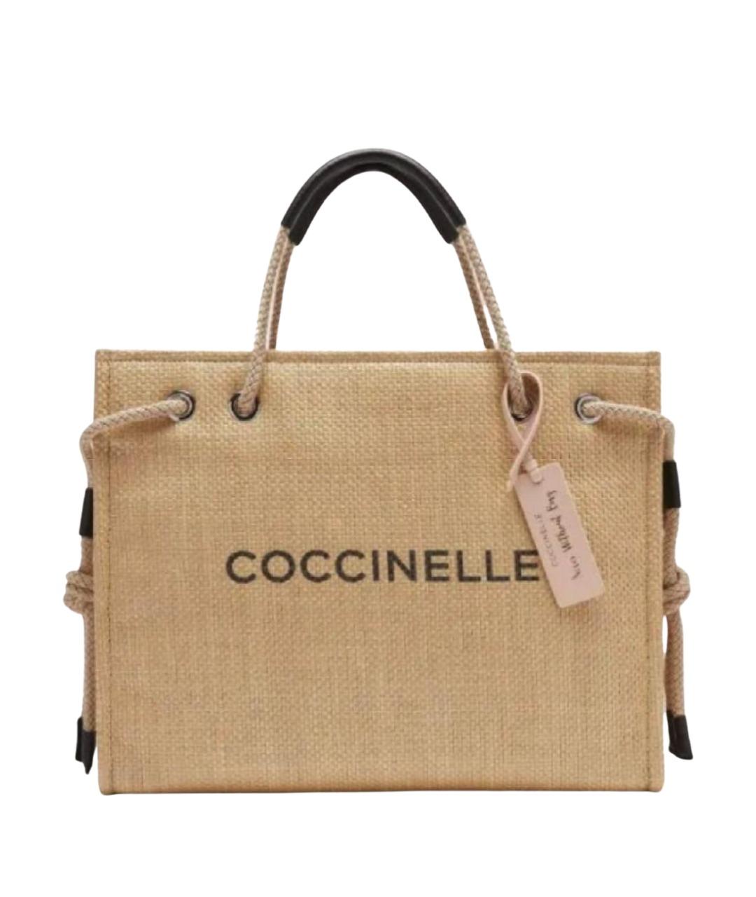 COCCINELLE Бежевая сумка тоут, фото 1