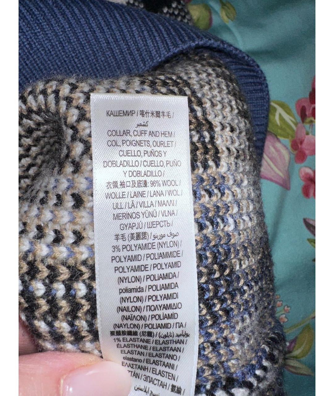 Изображение продукта