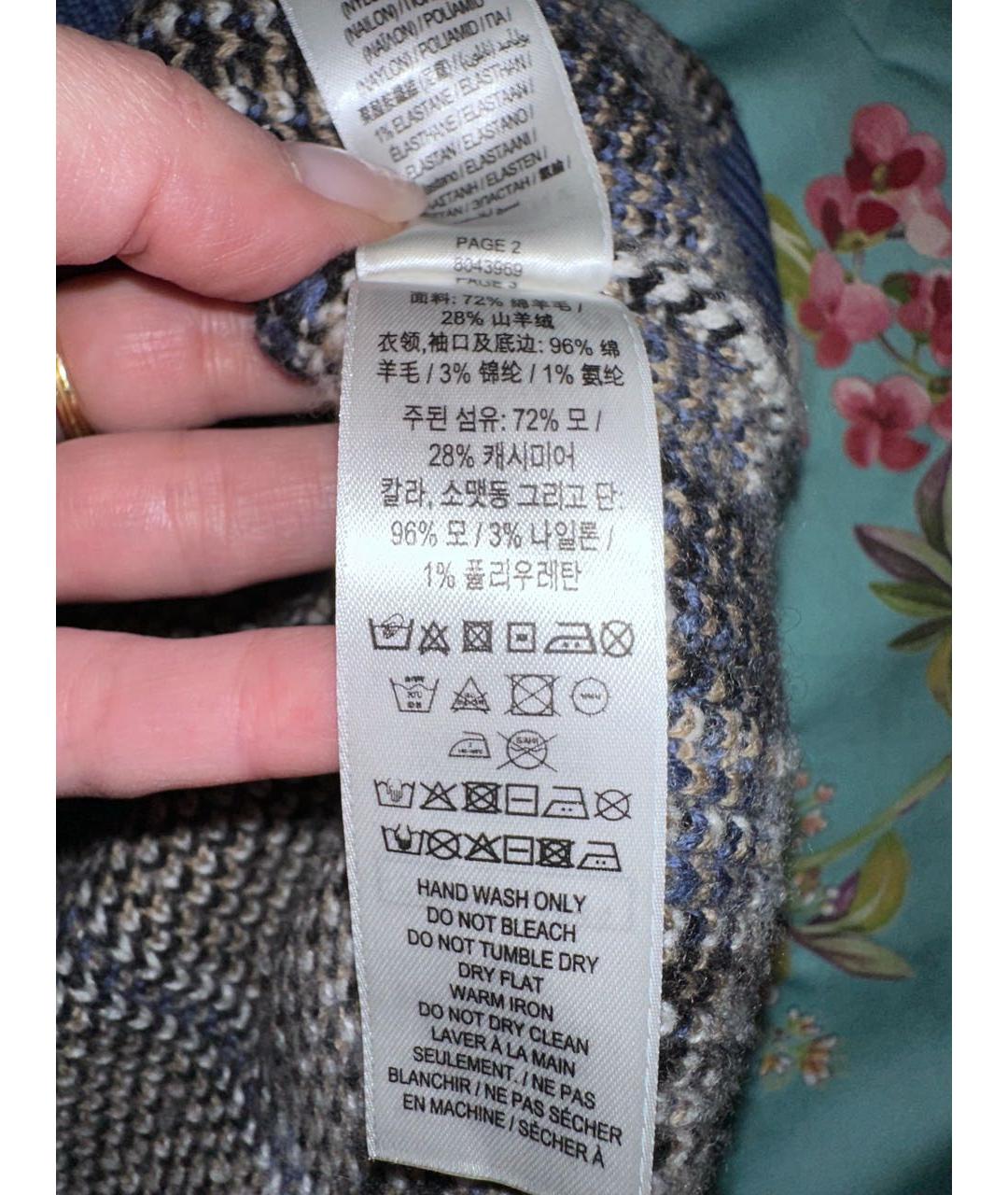 Изображение продукта