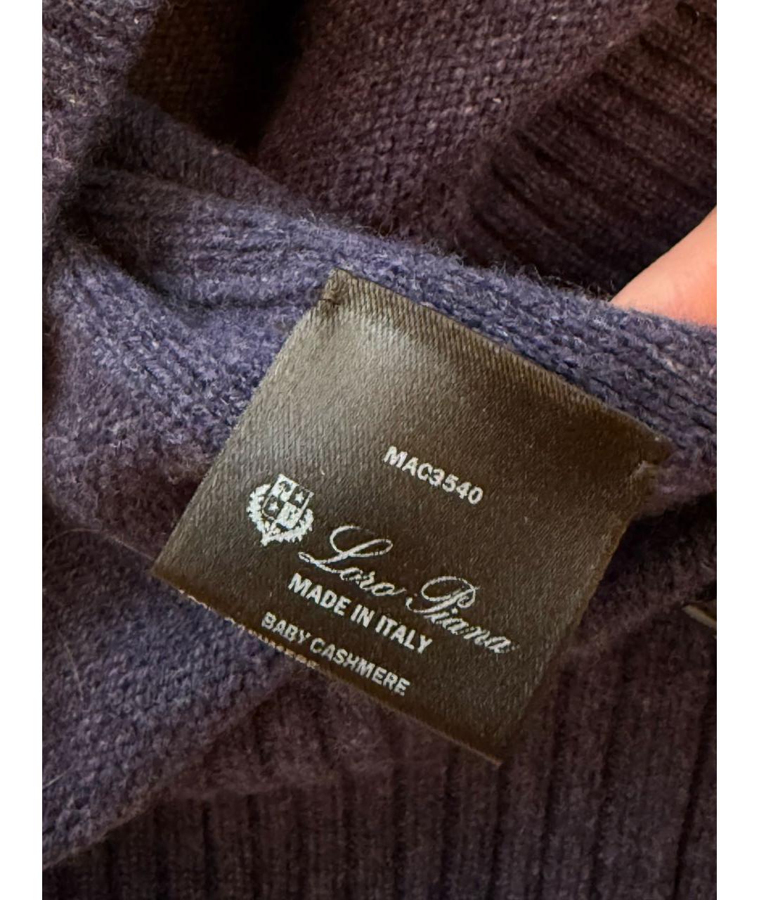 LORO PIANA Фиолетовый кашемировый джемпер / свитер, фото 3