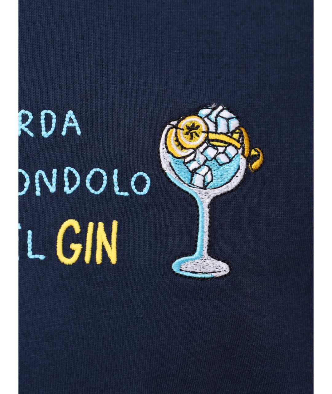 MC2 SAINT BARTH Синяя хлопковая футболка, фото 6