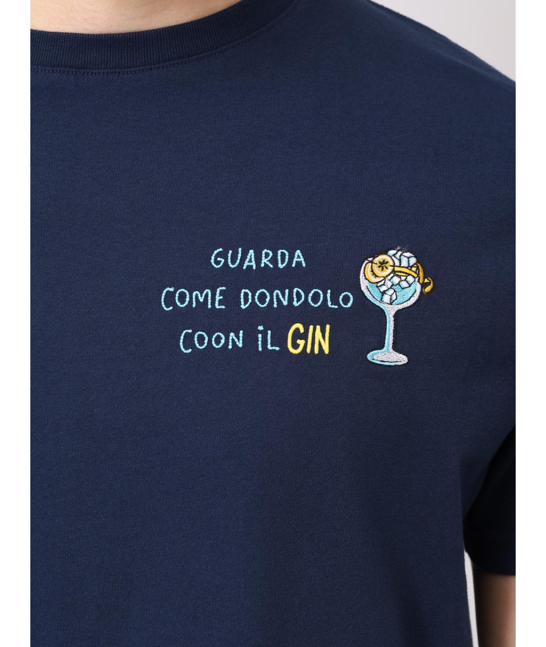 MC2 SAINT BARTH Синяя хлопковая футболка, фото 5