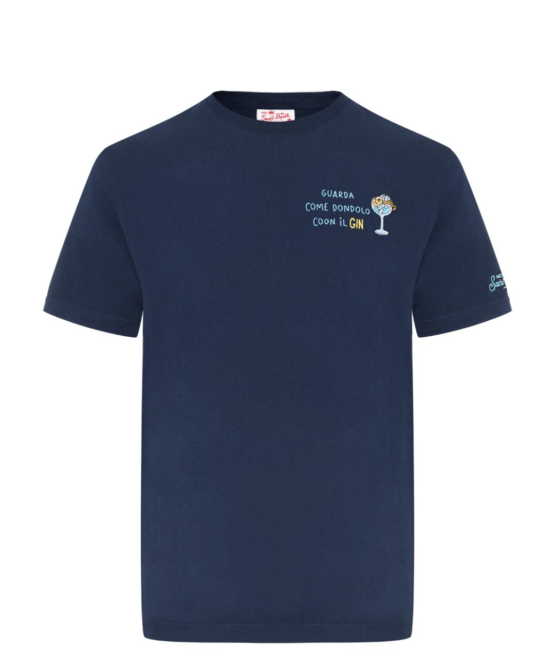 MC2 SAINT BARTH Синяя хлопковая футболка, фото 1