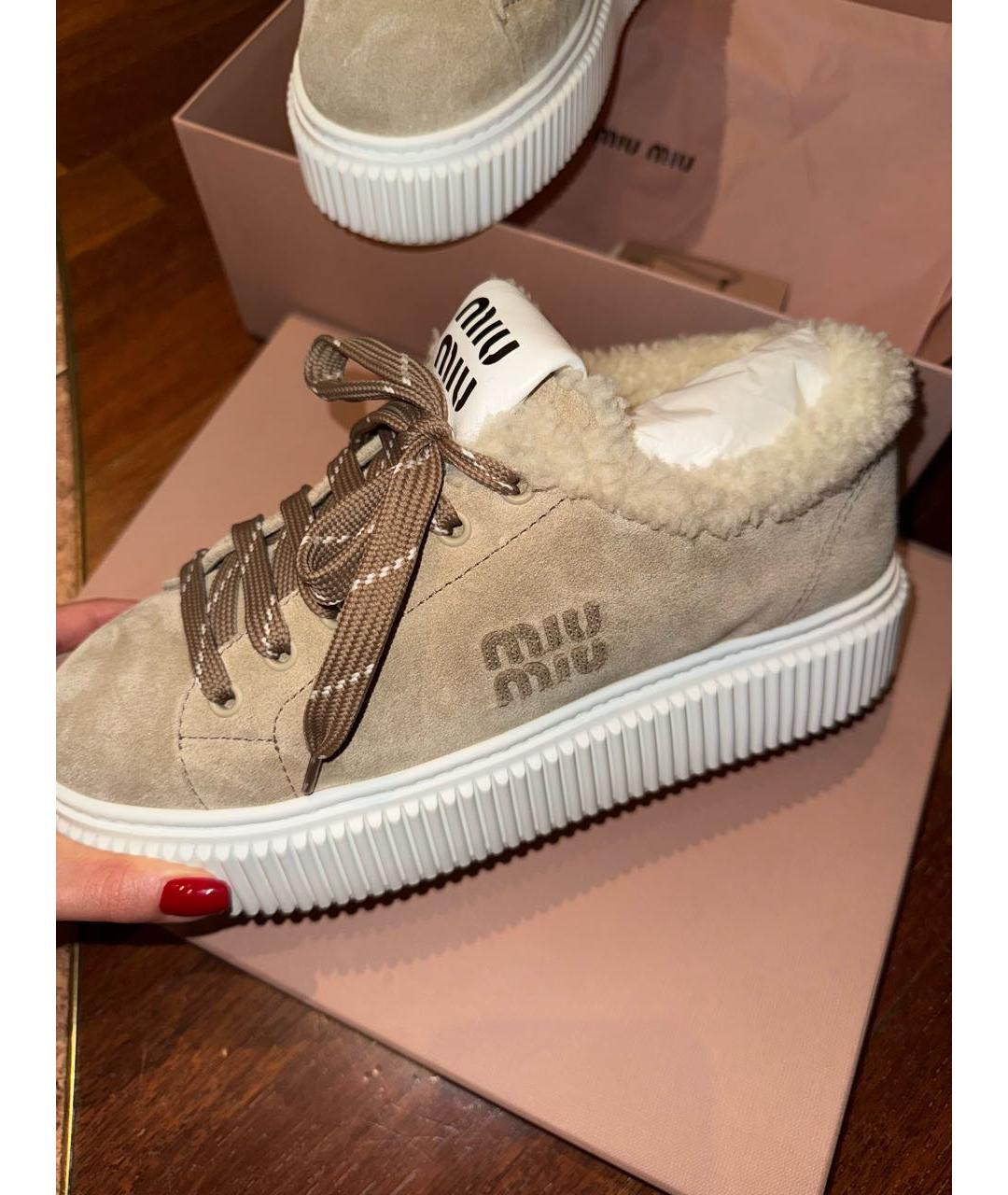 MIU MIU Бежевые замшевые кеды, фото 4
