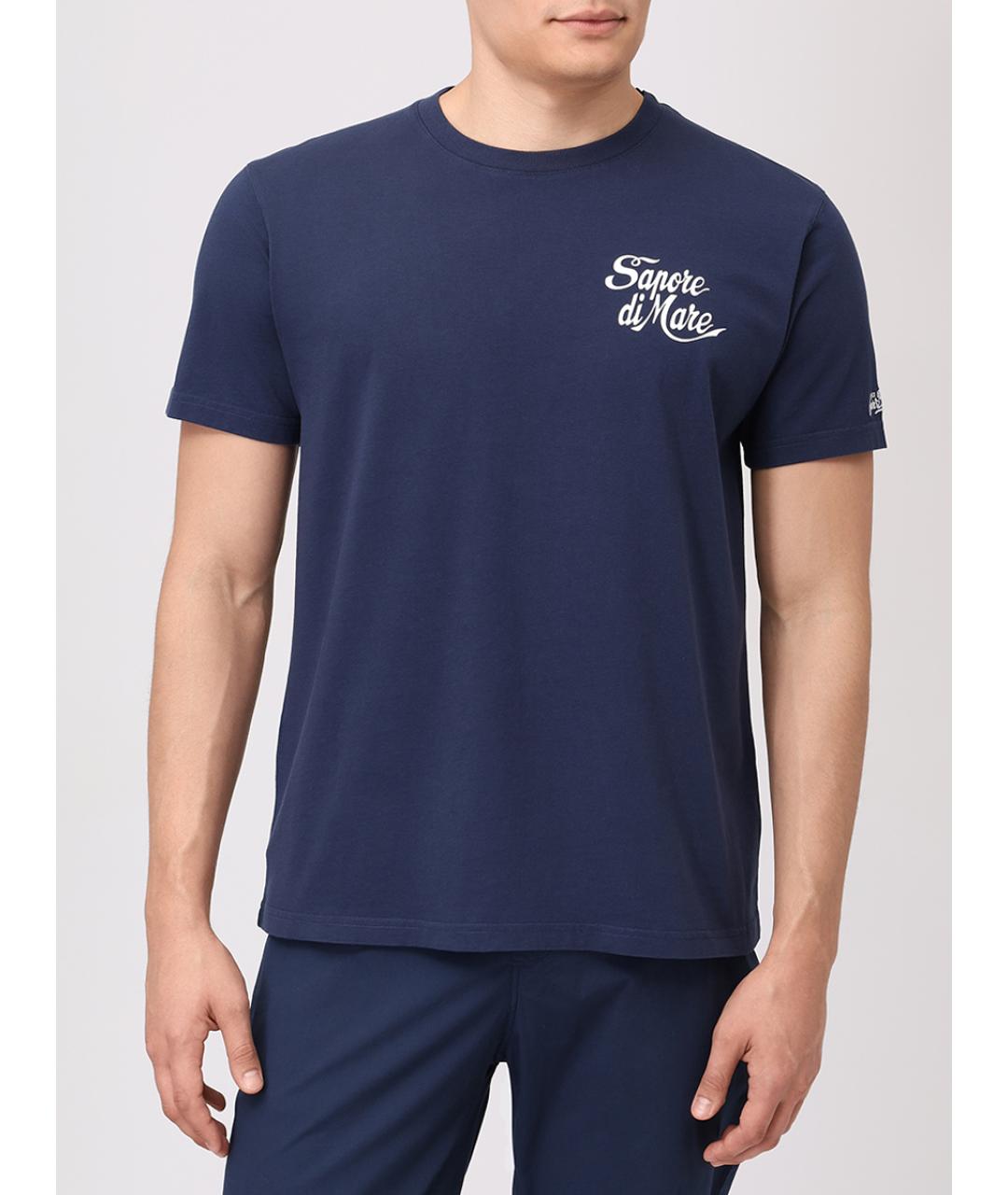 MC2 SAINT BARTH Синяя хлопковая футболка, фото 4