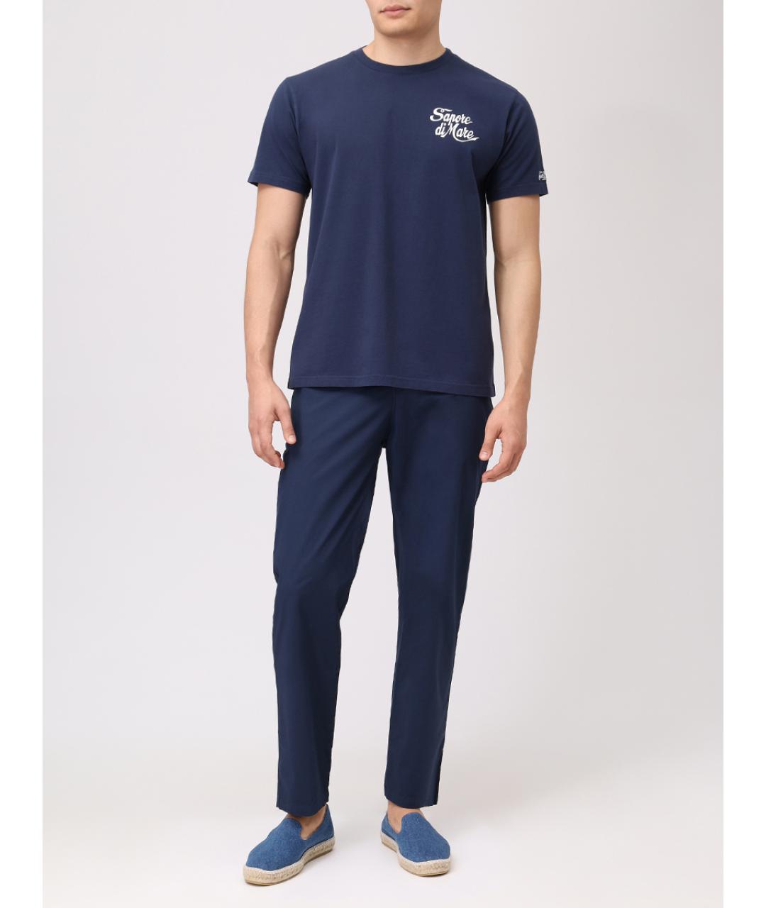 MC2 SAINT BARTH Синяя хлопковая футболка, фото 2