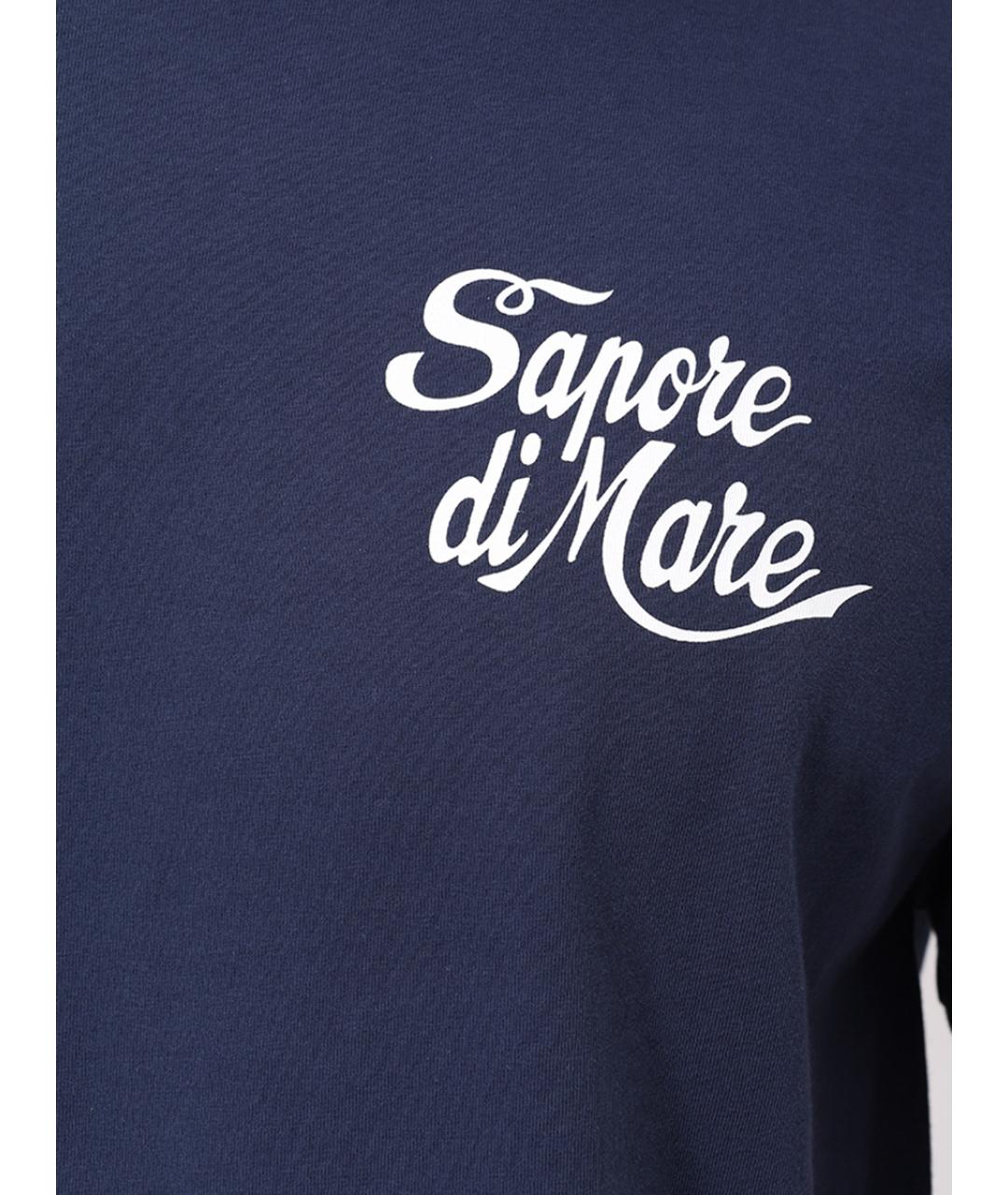 MC2 SAINT BARTH Синяя хлопковая футболка, фото 5