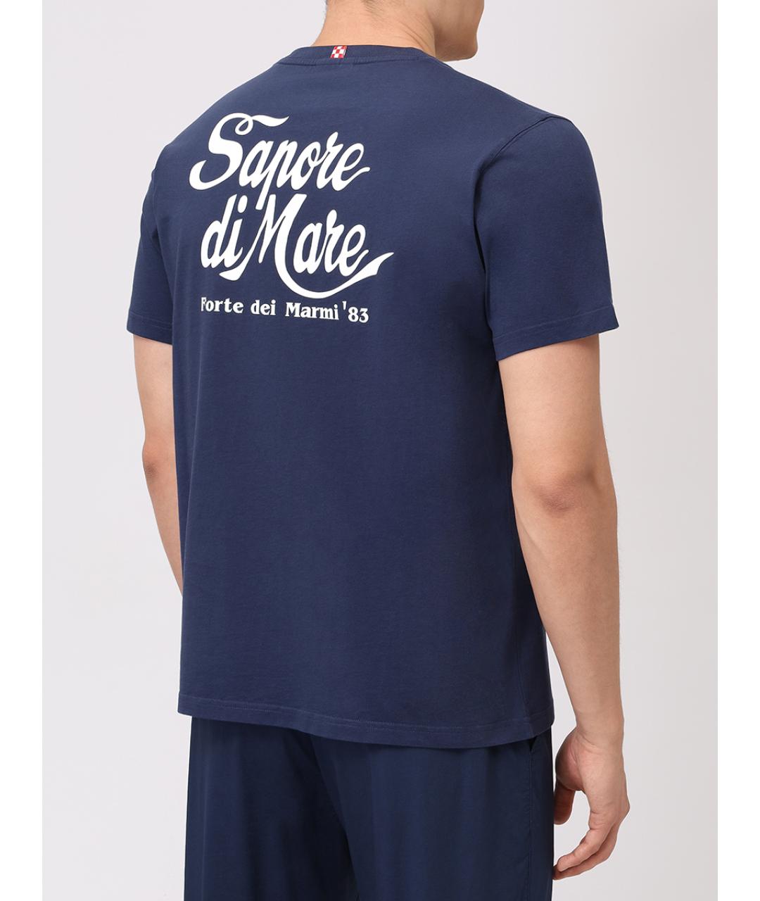 MC2 SAINT BARTH Синяя хлопковая футболка, фото 3