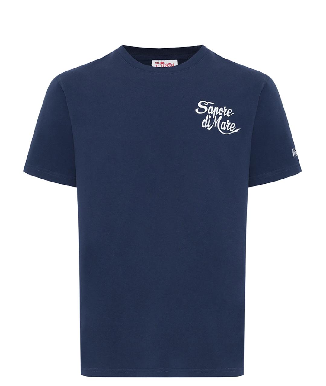 MC2 SAINT BARTH Синяя хлопковая футболка, фото 1