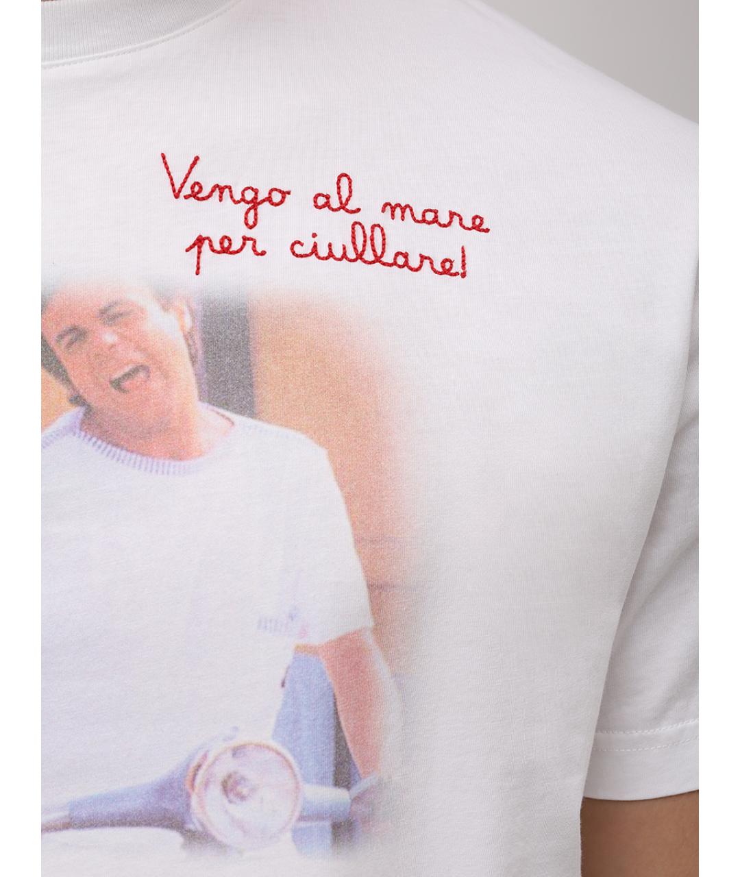 MC2 SAINT BARTH Белая хлопковая футболка, фото 5