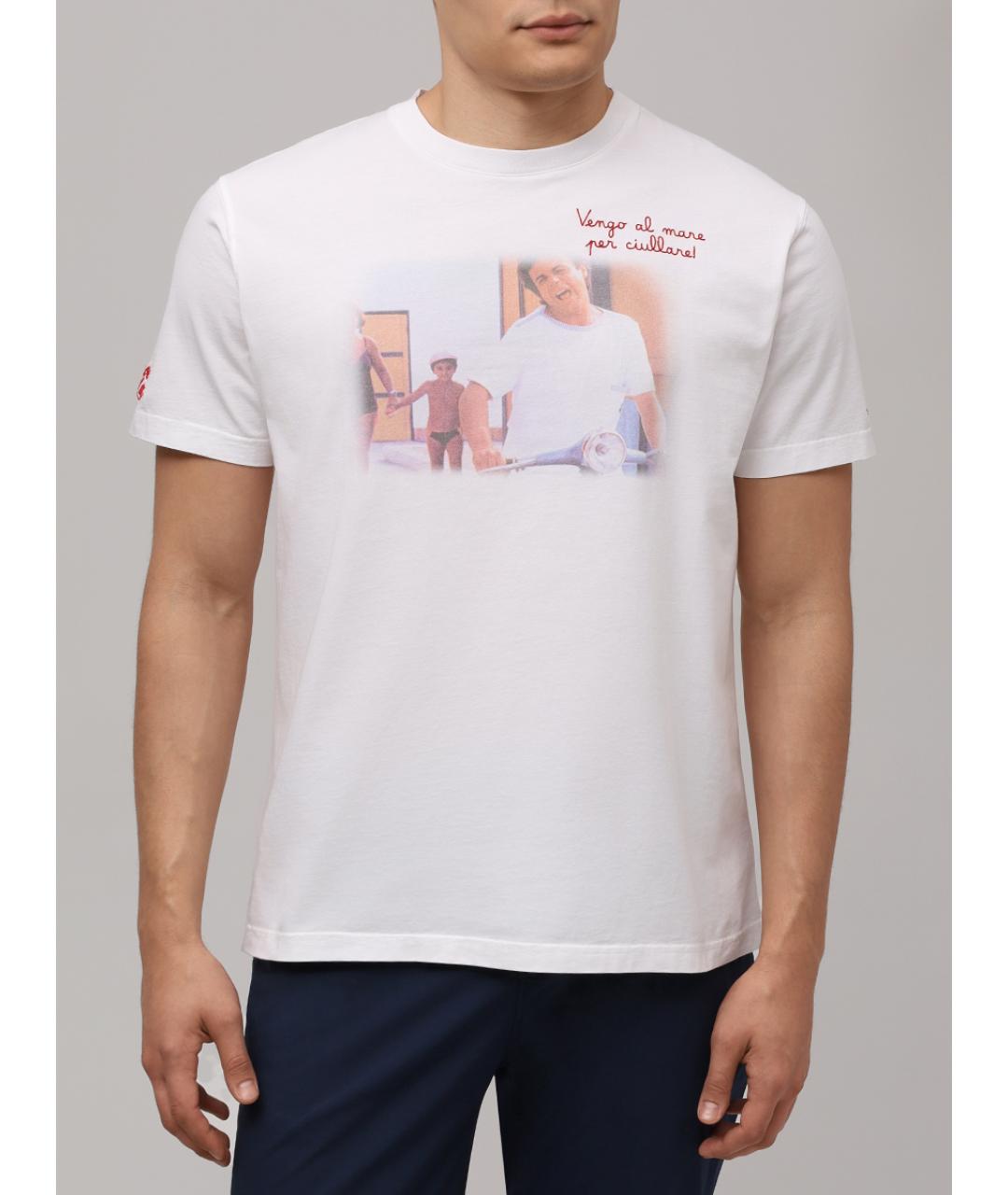 MC2 SAINT BARTH Белая хлопковая футболка, фото 4