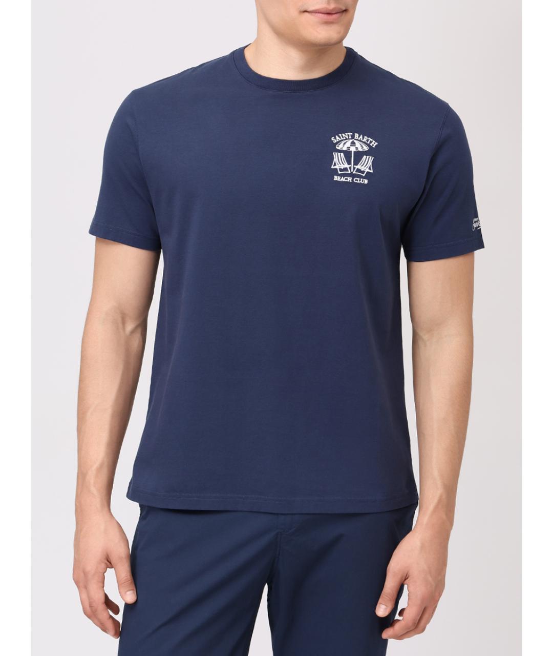 MC2 SAINT BARTH Синяя хлопковая футболка, фото 4