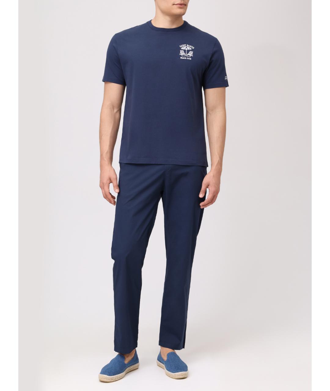 MC2 SAINT BARTH Синяя хлопковая футболка, фото 2