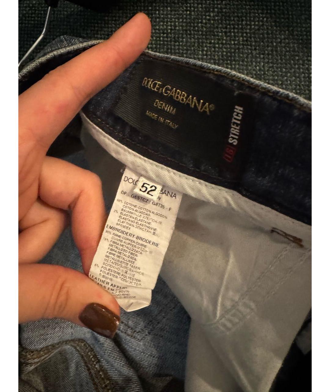 DOLCE&GABBANA Темно-синие хлопко-эластановые прямые джинсы, фото 5