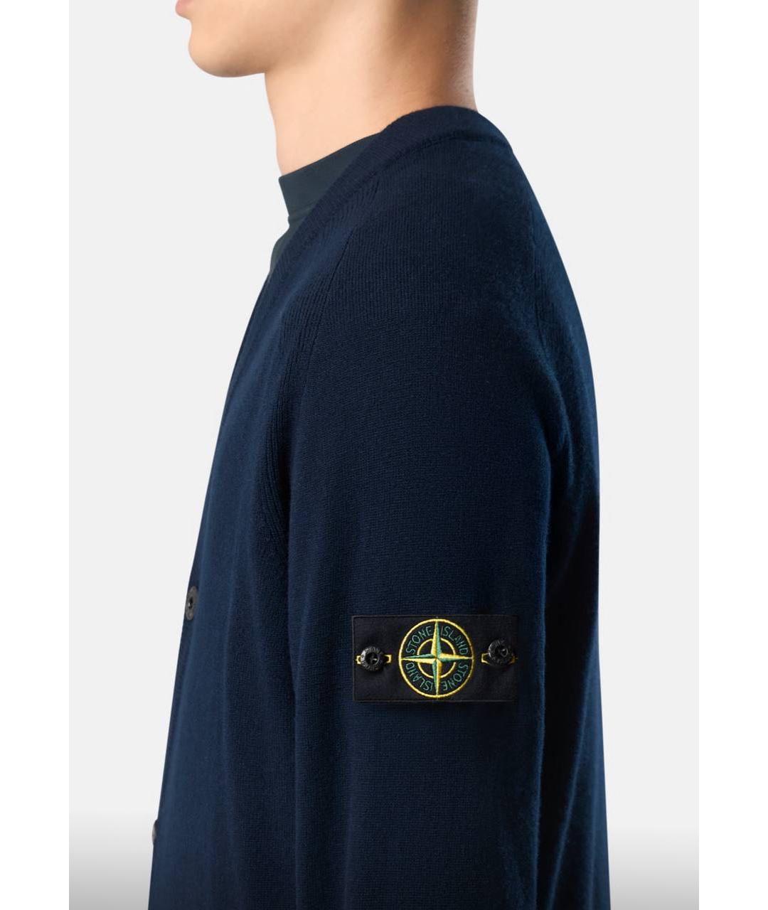STONE ISLAND Темно-синий шерстяной кардиган, фото 4