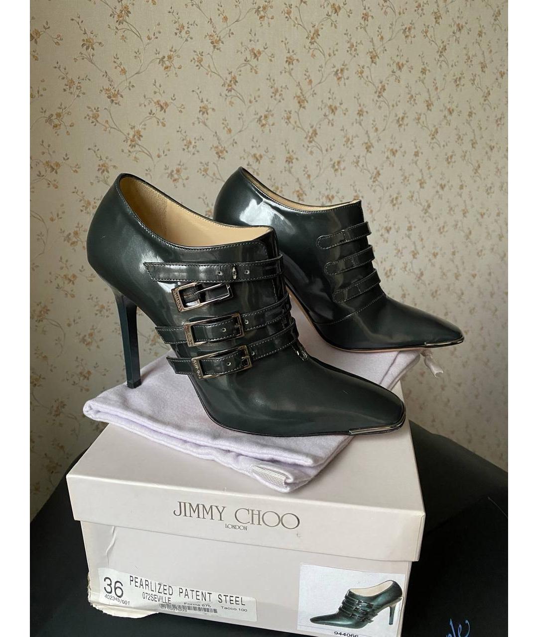 JIMMY CHOO Зеленые ботильоны из лакированной кожи, фото 8