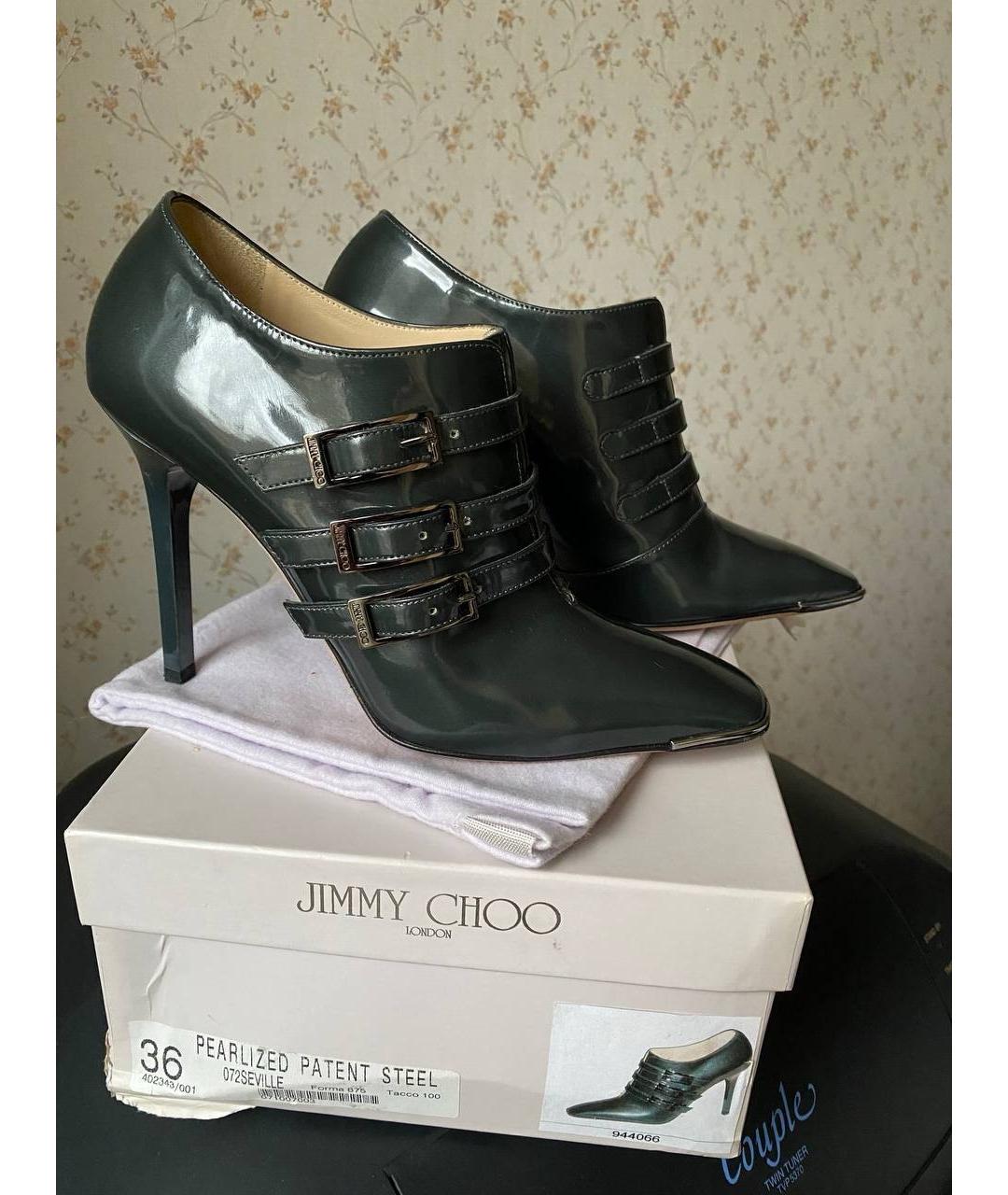 JIMMY CHOO Зеленые ботильоны из лакированной кожи, фото 7