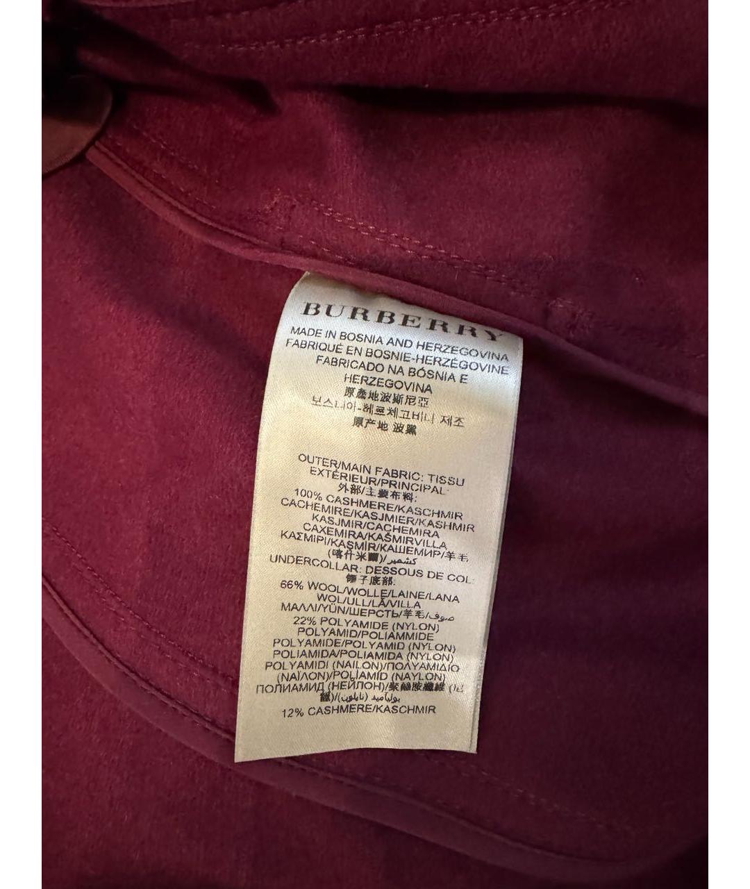 BURBERRY Бордовое кашемировое пальто, фото 4