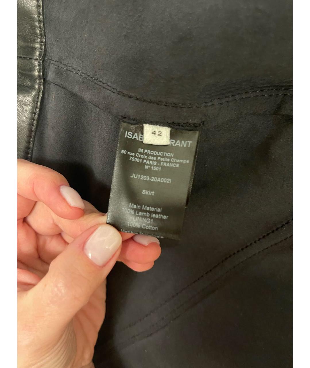 ISABEL MARANT Черная кожаная юбка миди, фото 4