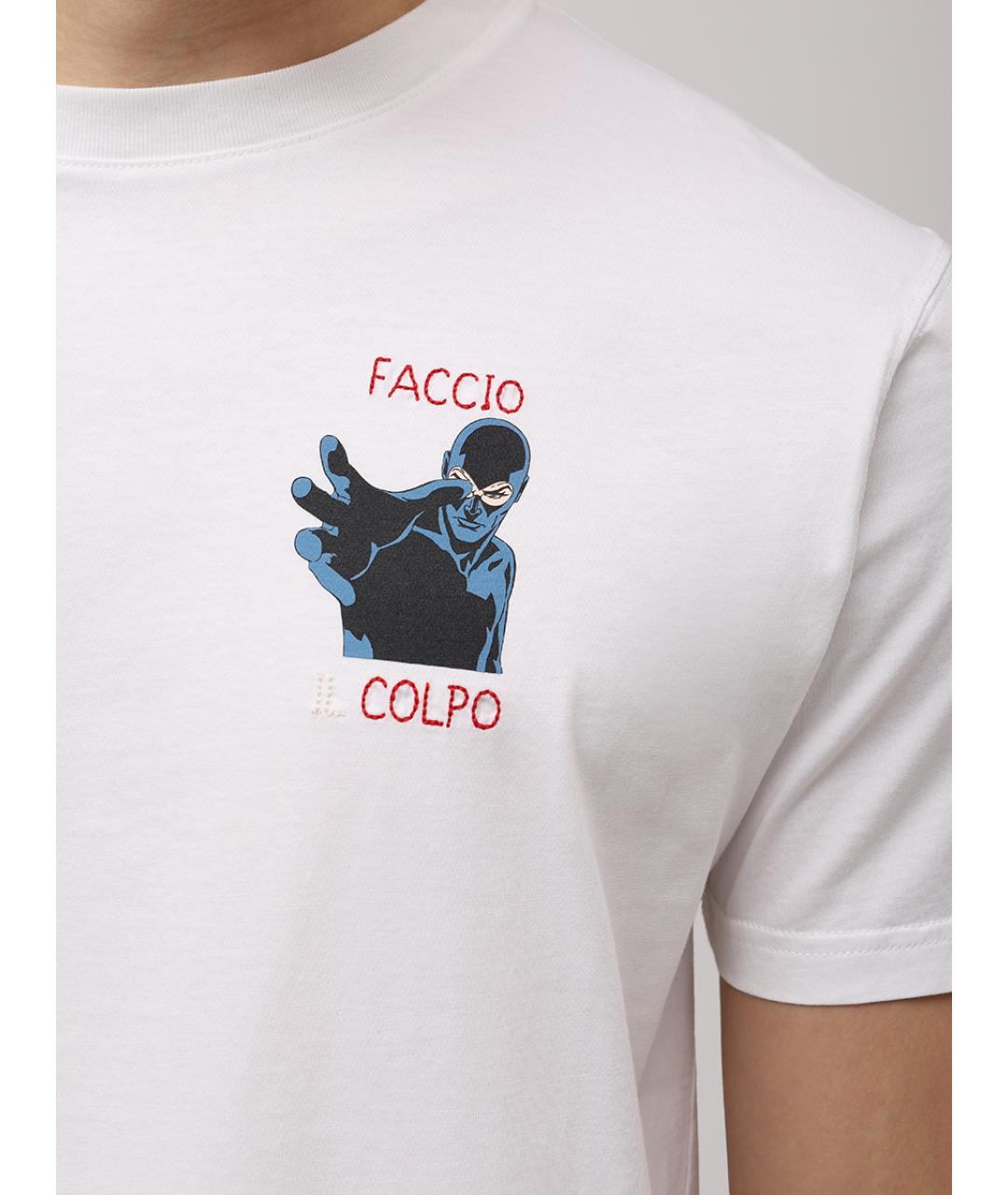 MC2 SAINT BARTH Белая хлопковая футболка, фото 5