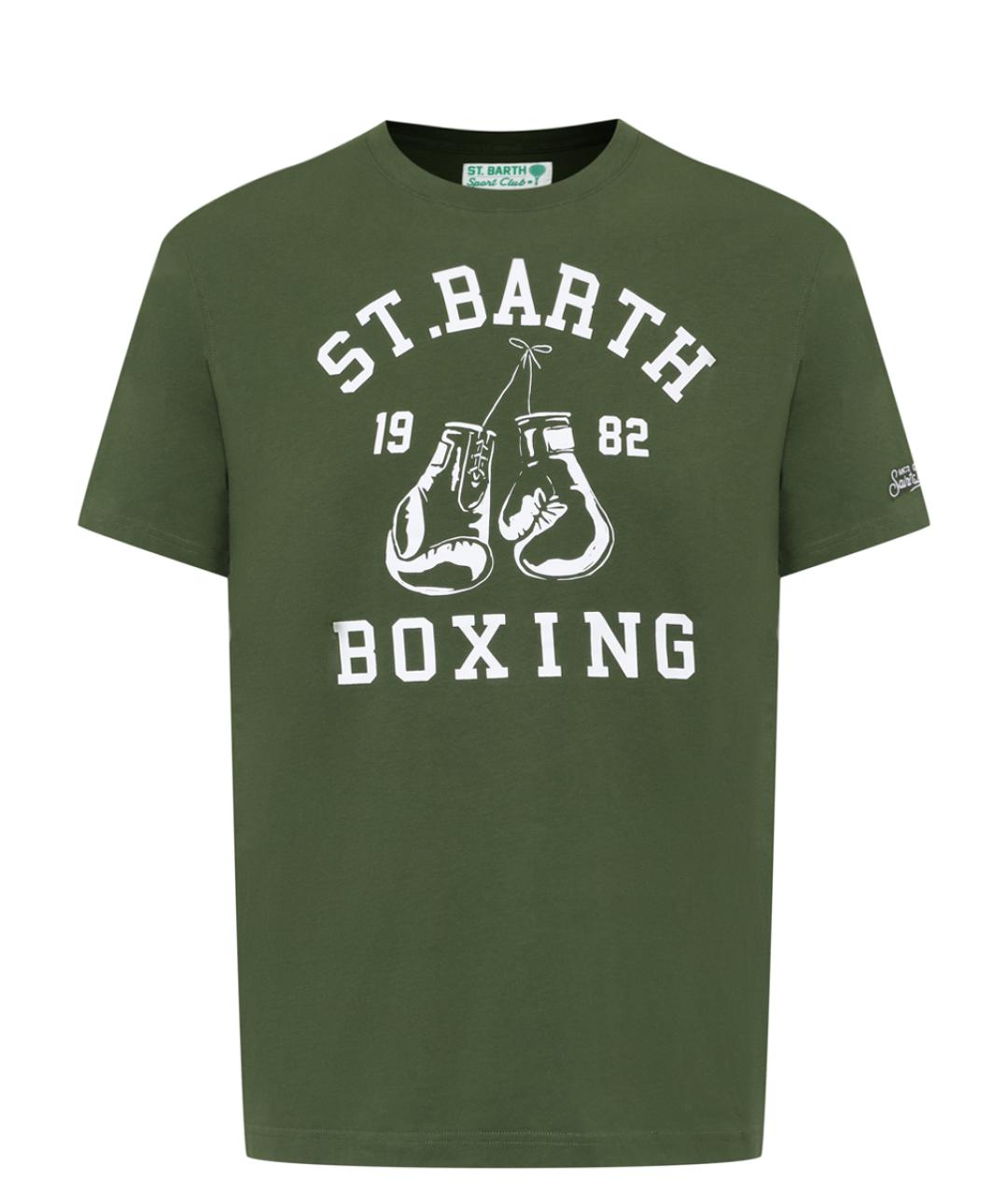 MC2 SAINT BARTH Зеленая хлопковая футболка, фото 1