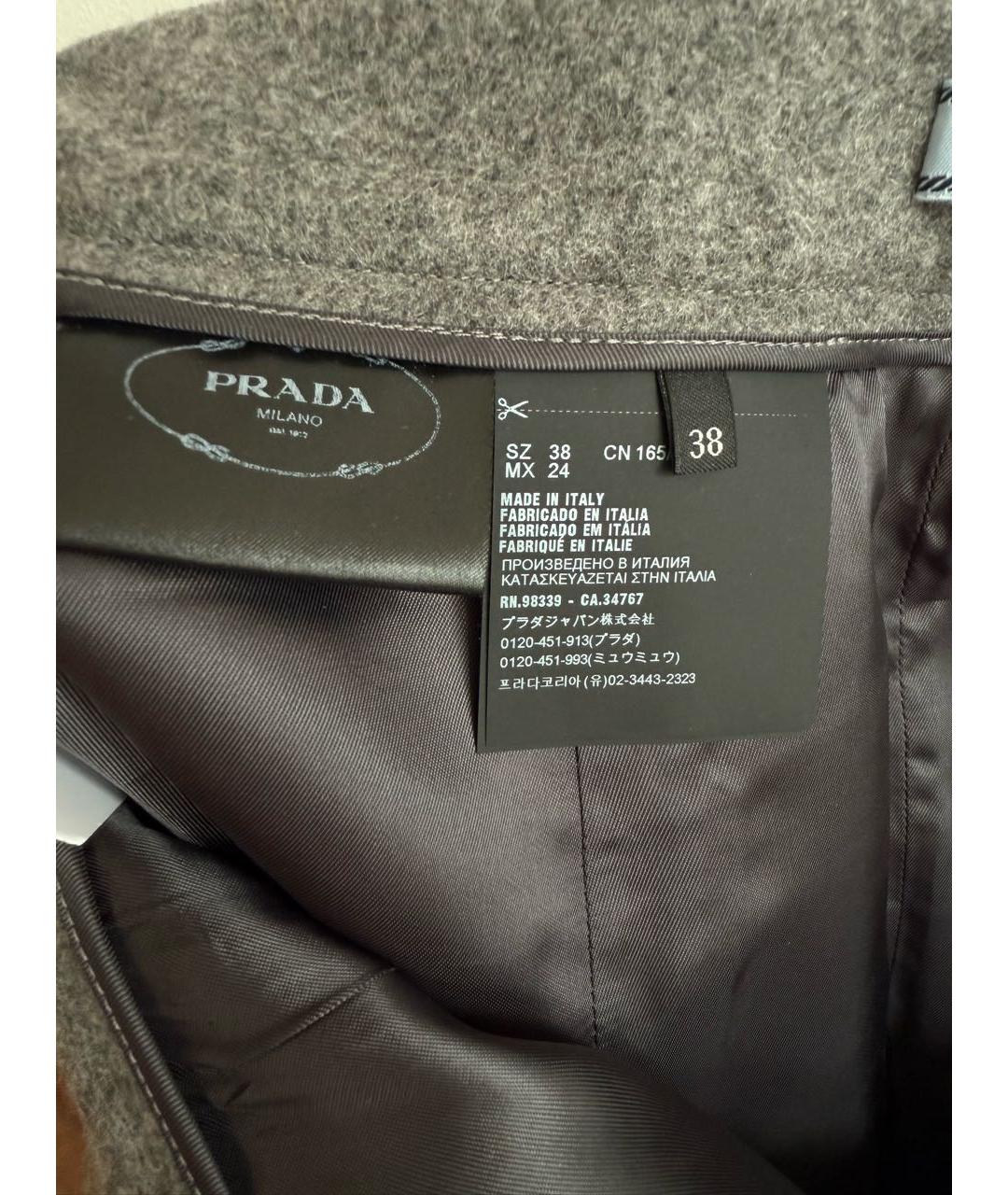 PRADA Серая шерстяная юбка миди, фото 4