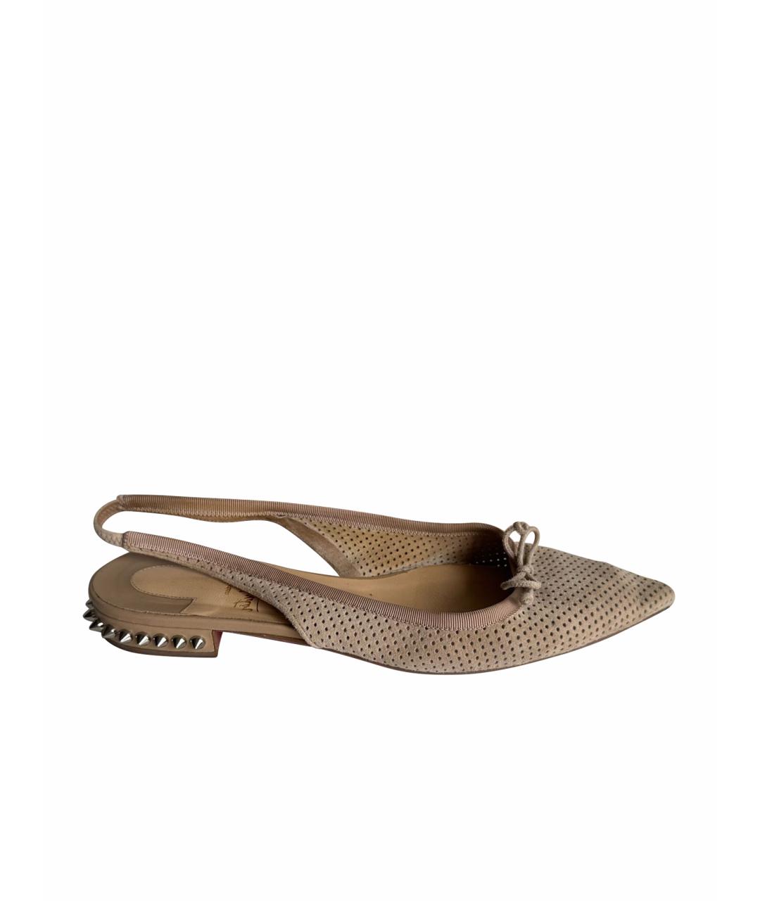 CHRISTIAN LOUBOUTIN Бежевые замшевые балетки, фото 1