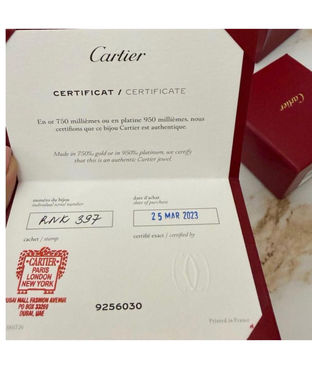 CARTIER Кольцо из желтого золота, фото 4