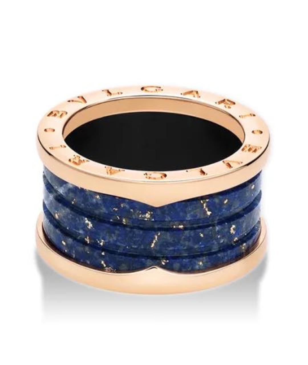 BVLGARI Синее кольцо из розового золота, фото 9