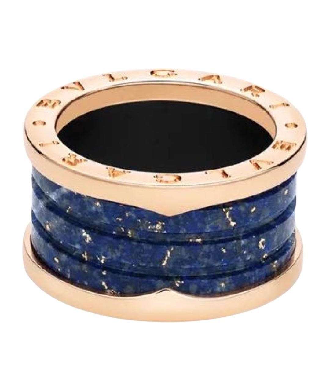 BVLGARI Синее кольцо из розового золота, фото 1