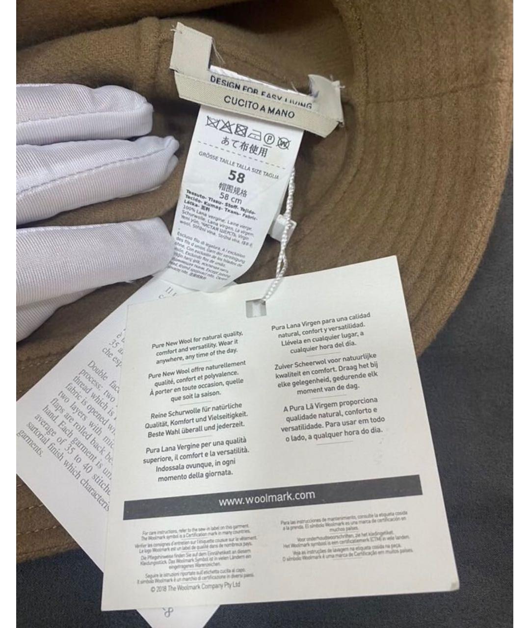 MAX MARA Коричневая шерстяная шапка, фото 4