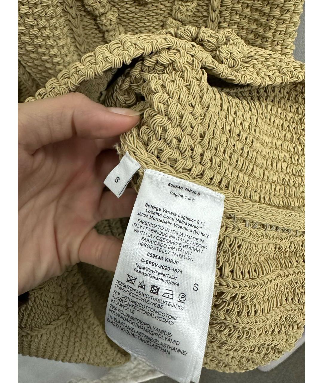 BOTTEGA VENETA Бежевое повседневное платье, фото 5